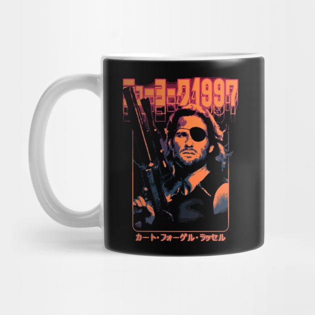 Escape from New York: Snake Plissken by Bootleg Factory